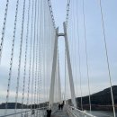 초담마을 이미지