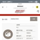 빈야드10(vineyard10) 이미지