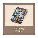 언링크
