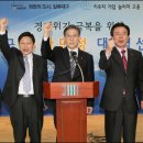 (사)대구경영자총협회