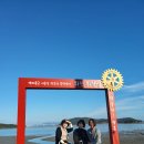 제2254신-장흥, 동학운동의 역사 이미지