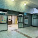 장성그랜드사우나 이미지