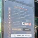 금우빌딩 이미지