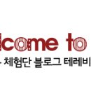 (주)미담에프엠