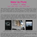 [빛갤러리] 7.2-7.18 Make Up Photo전 이미지