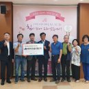 소동리경로당 이미지