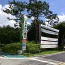 무주상지 | 무주 가볼만한곳 베스트 추천 top 10