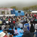홋카이도 5월 추천 축제 하코다테 에산 진달래 축제 안내입니다. 이미지