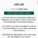 버거운버거 아산탕정(선문대)점