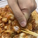 피자스톰 파주금촌점 | 파주 배달 김피탕 맛집 수제탕수육명가 홍탕 ㅣ 파주 금촌점 내돈내산 후기