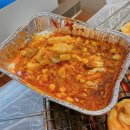 조개일번지 이미지