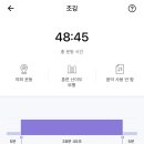 (주)온플랜