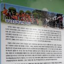 옥구초등학교 이미지