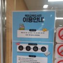 목마교육도서관 이미지