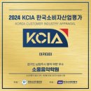 도곡초점소울음악학원