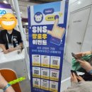 스튜디오지바바(주) 이미지