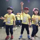 아이슐레어린이집 이미지