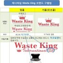 문소1길 이미지