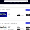 엑셀 초보지만 괜찮아 이미지