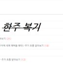 (주)브이원텍