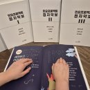 서울우리소리박물관 이미지