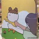 마루네 밥상 | 230905 더현대 마루는강쥐 , 춘배 네이버웹툰 툰페스티벌 팝업스토어 자세한 후기