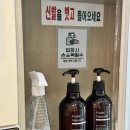 부여 롤리팝 키즈카페 후기