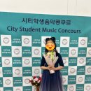 숙명더피아노학원 이미지