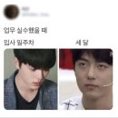 억대부동산공인중개사사무소 이미지