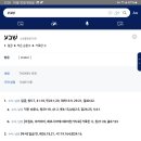 H7650 이미지