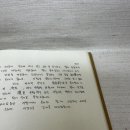 신농한의원 이미지