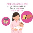척척75한의원 이미지