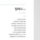 한병주치과의원 네이버블로그