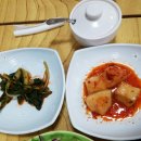 참소정 이미지