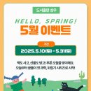 현대서점 이미지