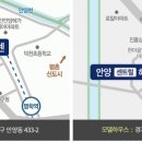 경수축산 이미지