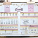 도도하개 이미지