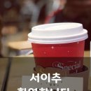 만땅공인중개사사무소 이미지