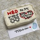 수원-1767 | [경기 수원 금곡동] 금곡동 레터링케이크 추천 `애니...웨딩/서프라이즈 등으로 추천 ㅣ 내돈내산 후기