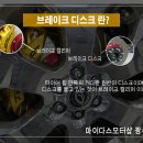 오명카센타