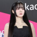 윤서연