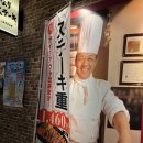 리브로스 | 후쿠오카 아이와 캐널시티 맛집 추천 이키나리 스테이크 와규 리브로스 스테이크 솔직 후기