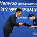 광지한의원 이미지