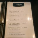 투엠(2M)
