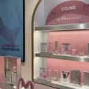 대전선암초교 | 작은얼굴만들기 관저동피부관리 끌리메관저점에서 요즘 애들 몰래 예뻐지는 법