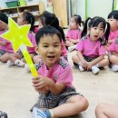⭐️Amy 선생님과 함께하는 영어시간⭐️ 이미지