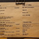 제주성산난산느루