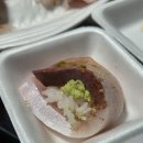 전라도세꼬시 이미지