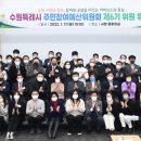 예산-53 이미지