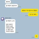김패션세탁소 | 애파 졸업하면 보자